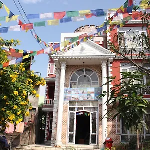 Nepal Hostel